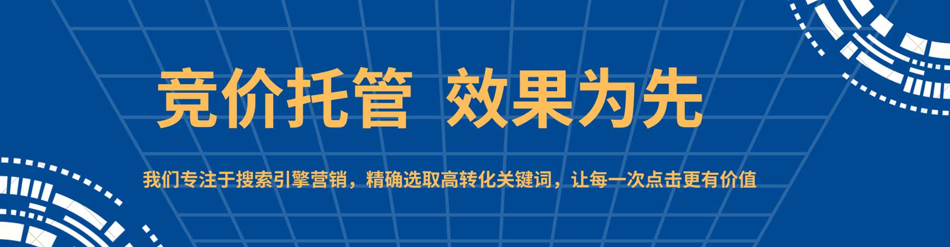 开福百度充值返点