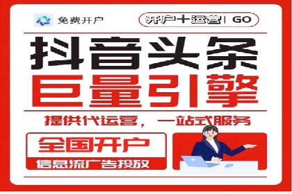 百度推广案例解析：效果显著