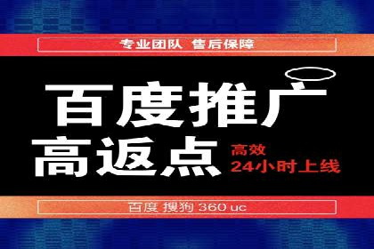 抖音信息流广告案例分析：品牌成功之道