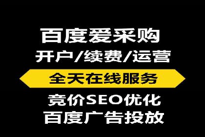 不同行业如何利用推广信息流提升营销效果