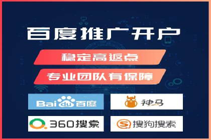 信息流广告代运营公司案例：创意与执行力