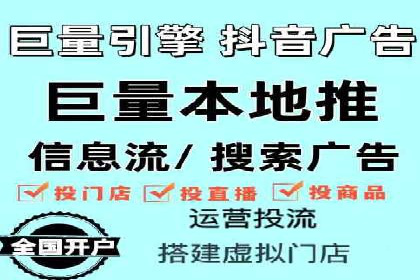 托管竞价sem案例分享：某电商平台的成功之路